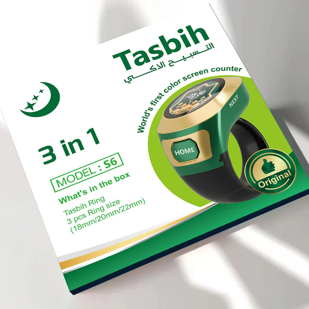 عداد التسبيح الذكي 3 في 1 S6