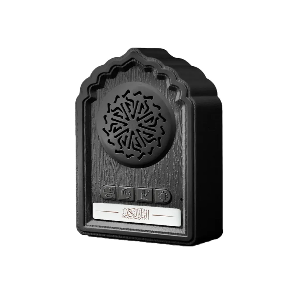 مكبر صوت القرآن كوانتو QB812 أبيض