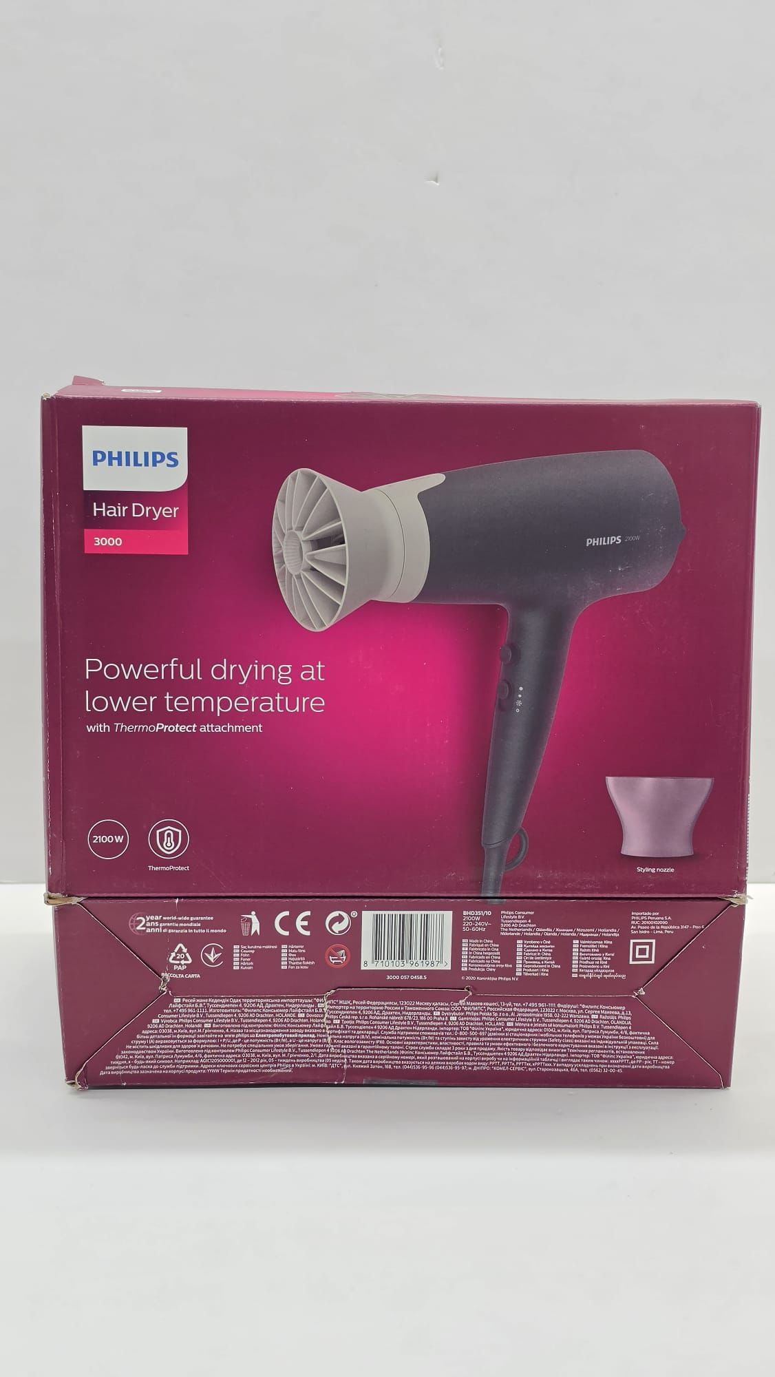 PHILIPS - HAIR DRYER 3000 - 2100W
