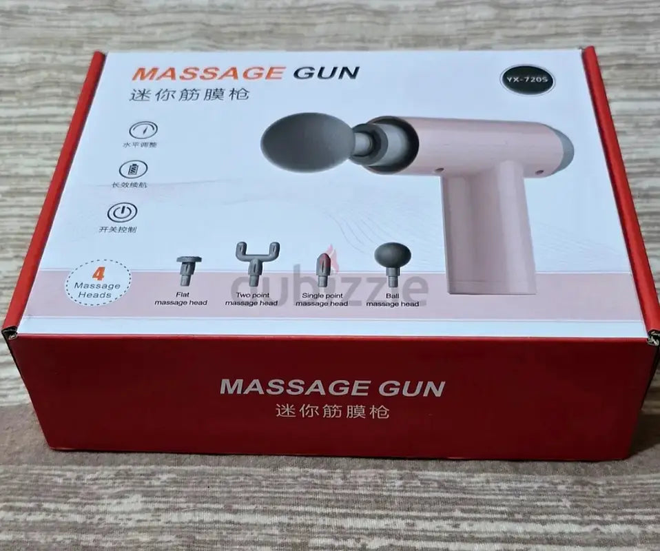 MASSAGE GUN - YX-7205