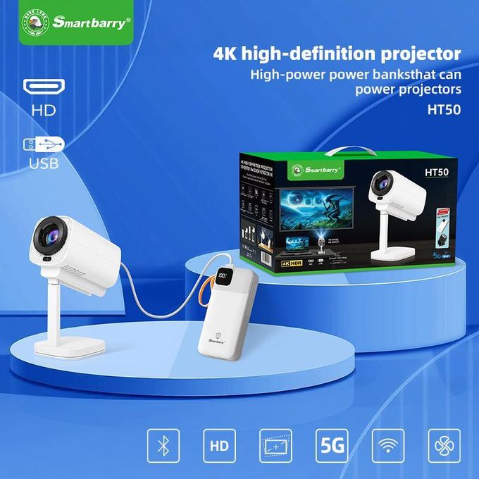 SMARTBARRY - HT50