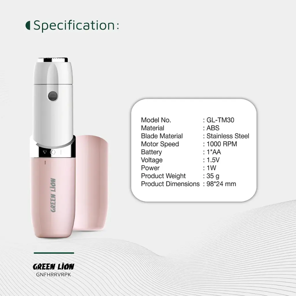 مزيل شعر الوجه الكهربائي Green Lion – GL-TM30