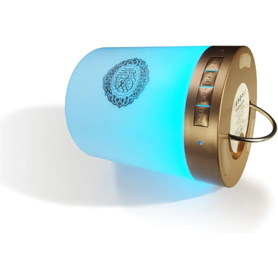 Quran Speaker Sq112