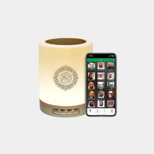 Quran Speaker Sq112
