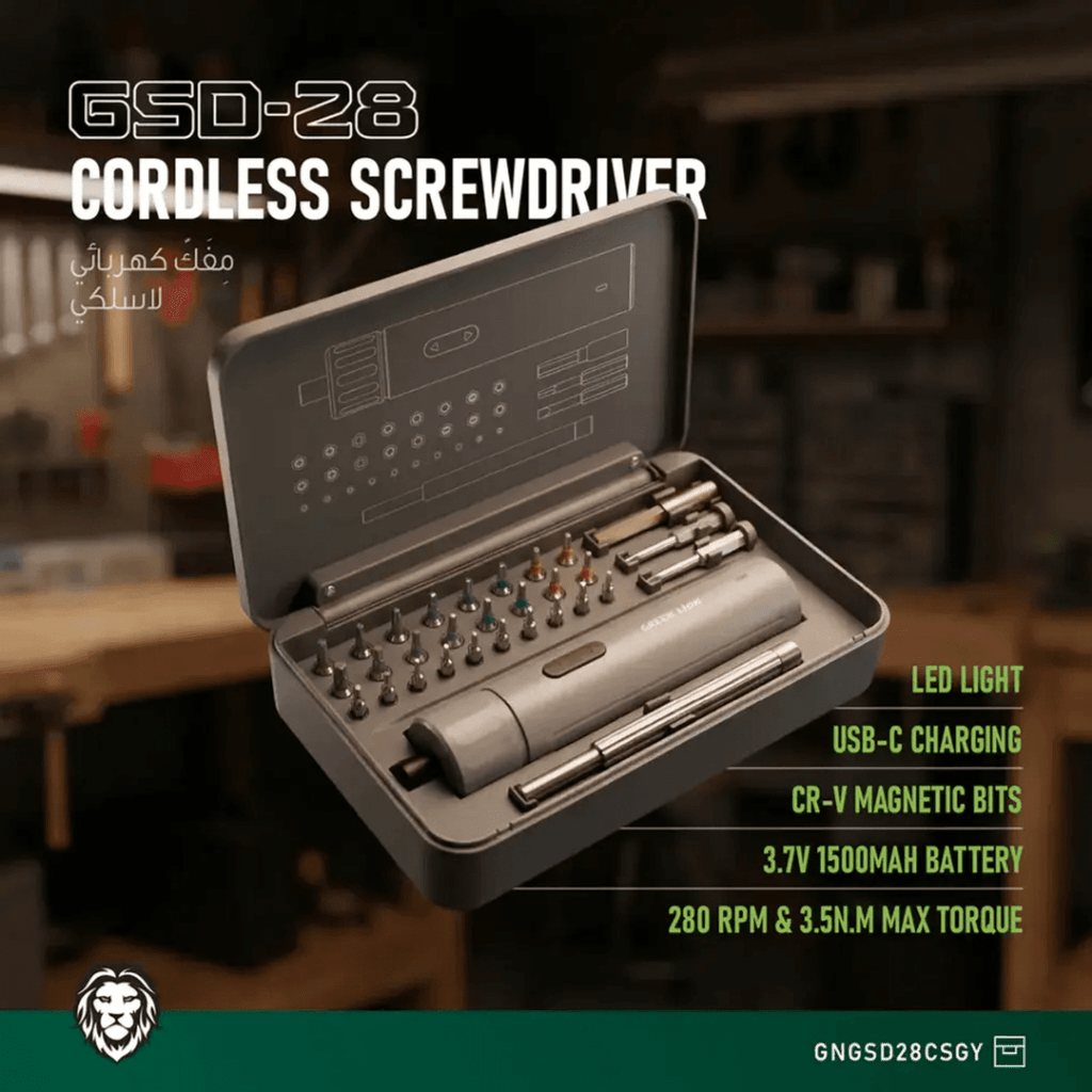 مفك براغي لاسلكي جرين ليون GSD-28