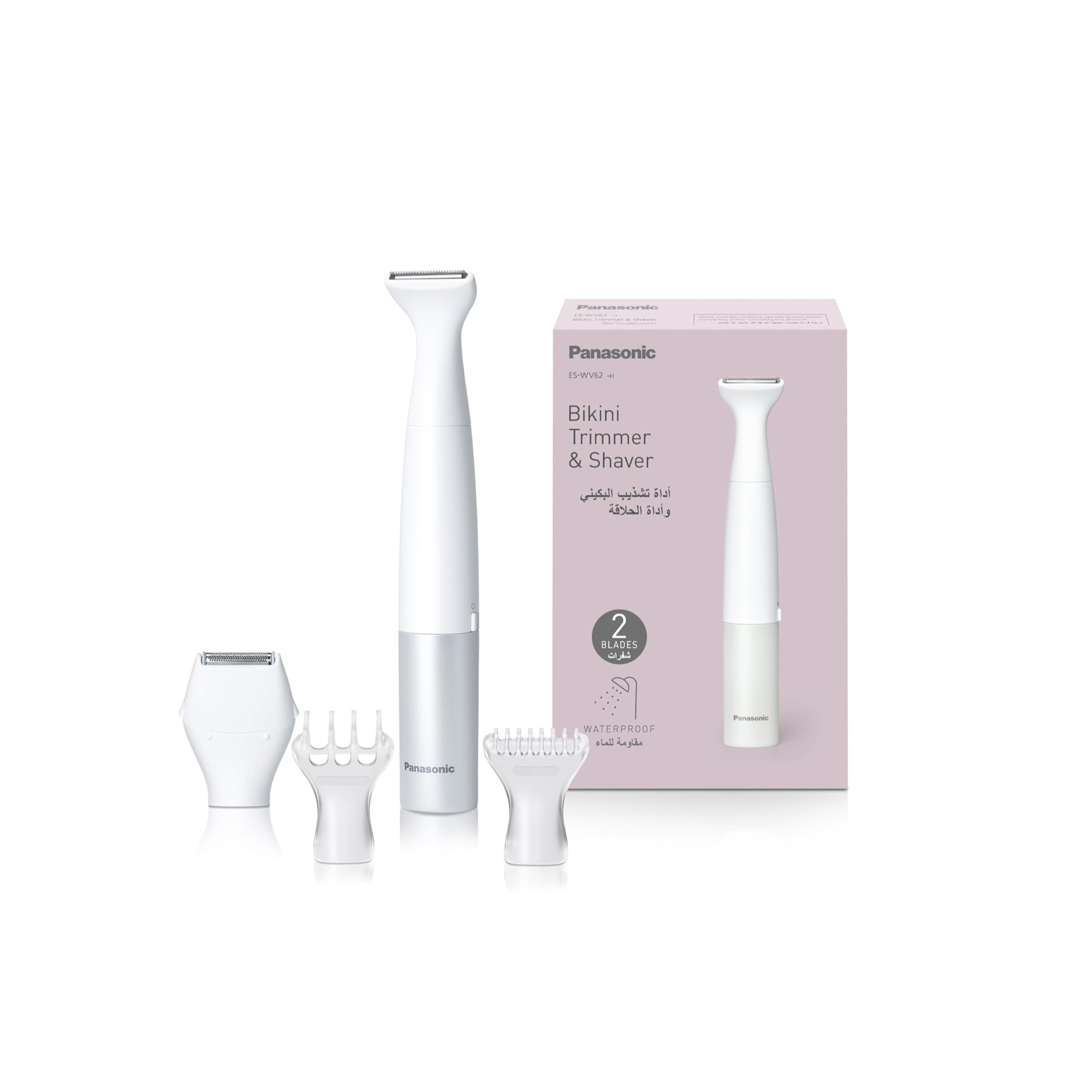 Panasonic Bikini Trimmer and Shaver for Women