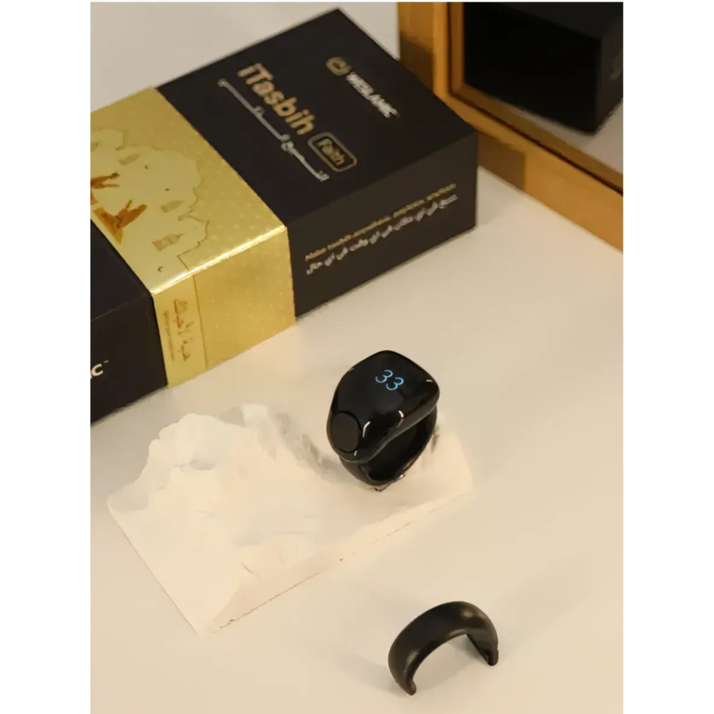 Weslamic iTasbih Faith Smart Ring 5 Sizes in 1