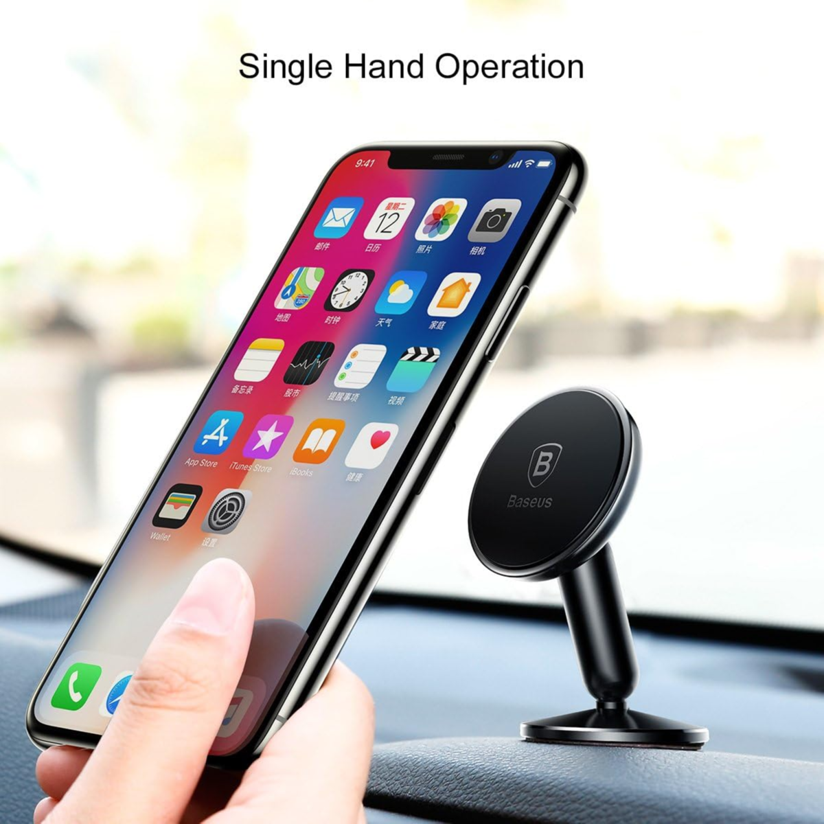Baseus Car magnetic Mount Holder SUYZD-01