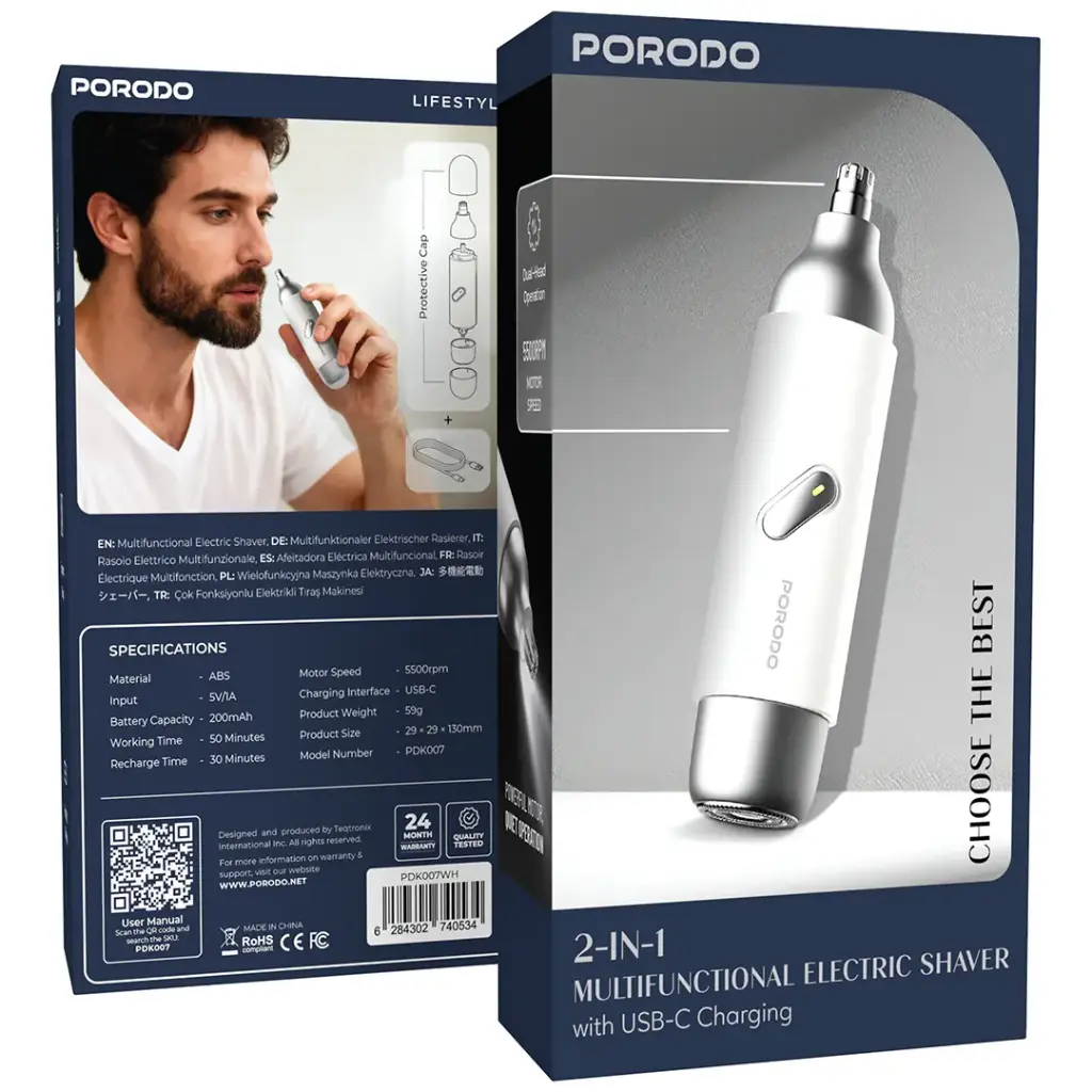 ماكينة حلاقة كهربائية متعددة الوظائف 2 في 1 من بورودو مع شحن USB-C