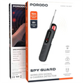 PORODO - كاشف إشارة وكاميرا لاسلكي SPY GUARD بقوة 20 واط
