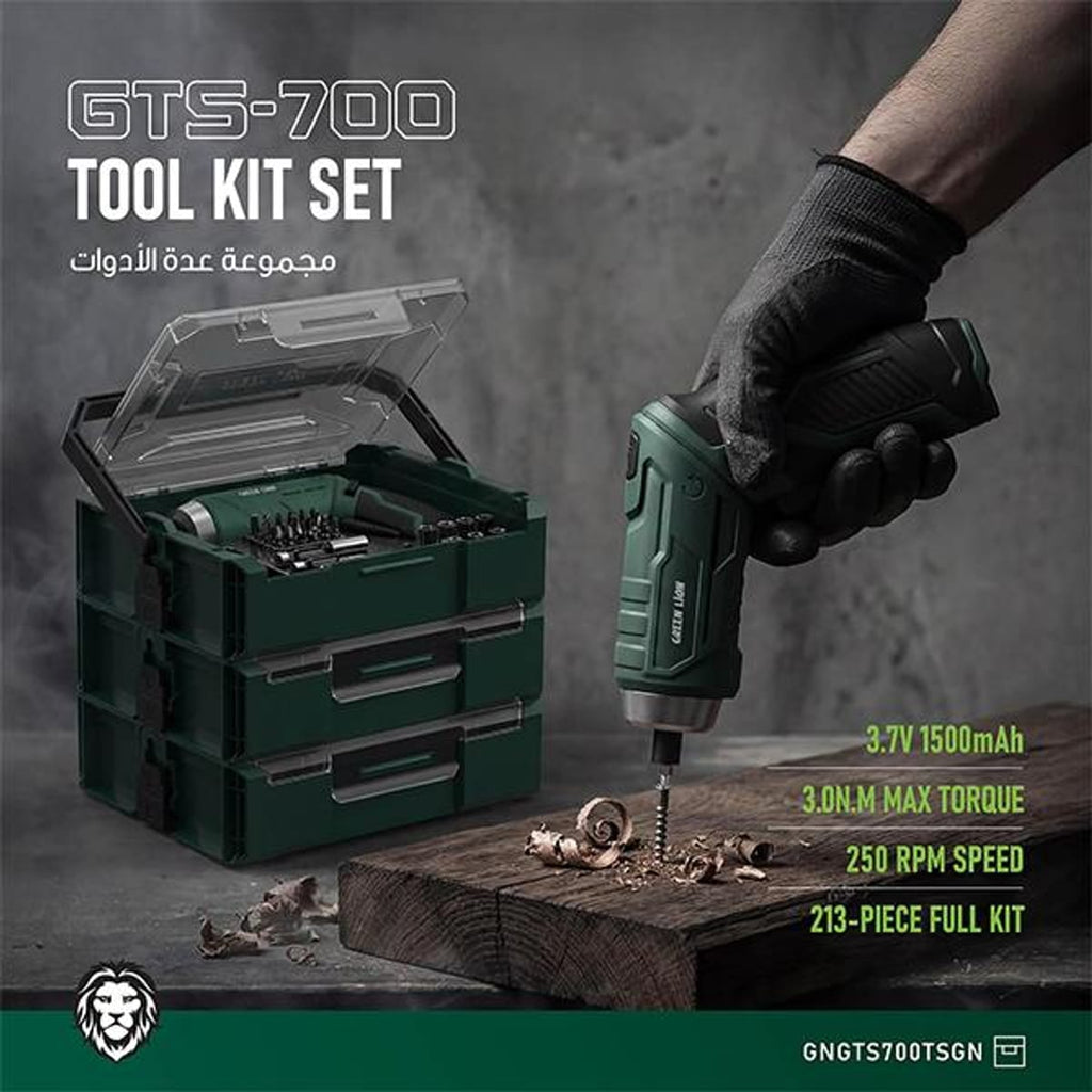 طقم أدوات جرين لايون GTS-700
