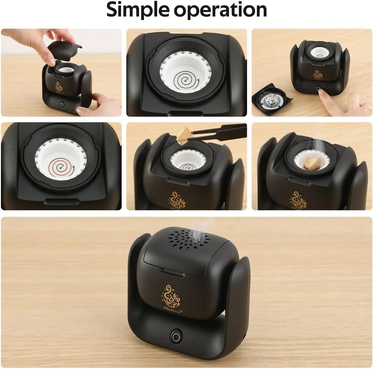 دخون الاماراتبة - ROTATIONAL INCENSE BURNER BK-77