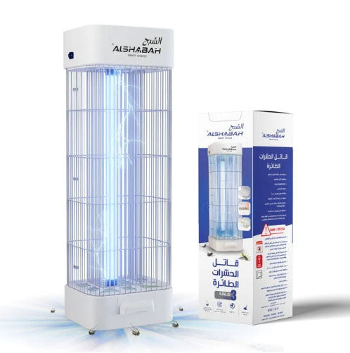 ALSHABAH - FLYING INSECTS KILLER