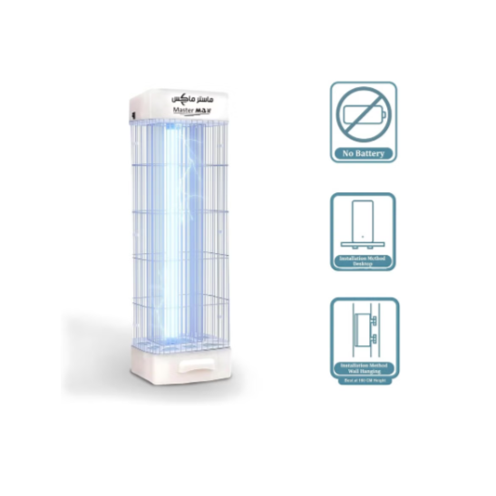 Master Max Flying Insect Killer