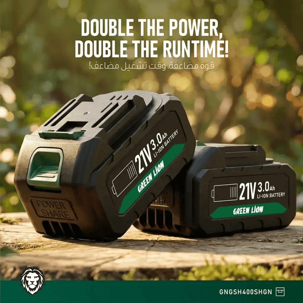 أداة مقصات التقليم الكهربائية Green Lion GSH-400