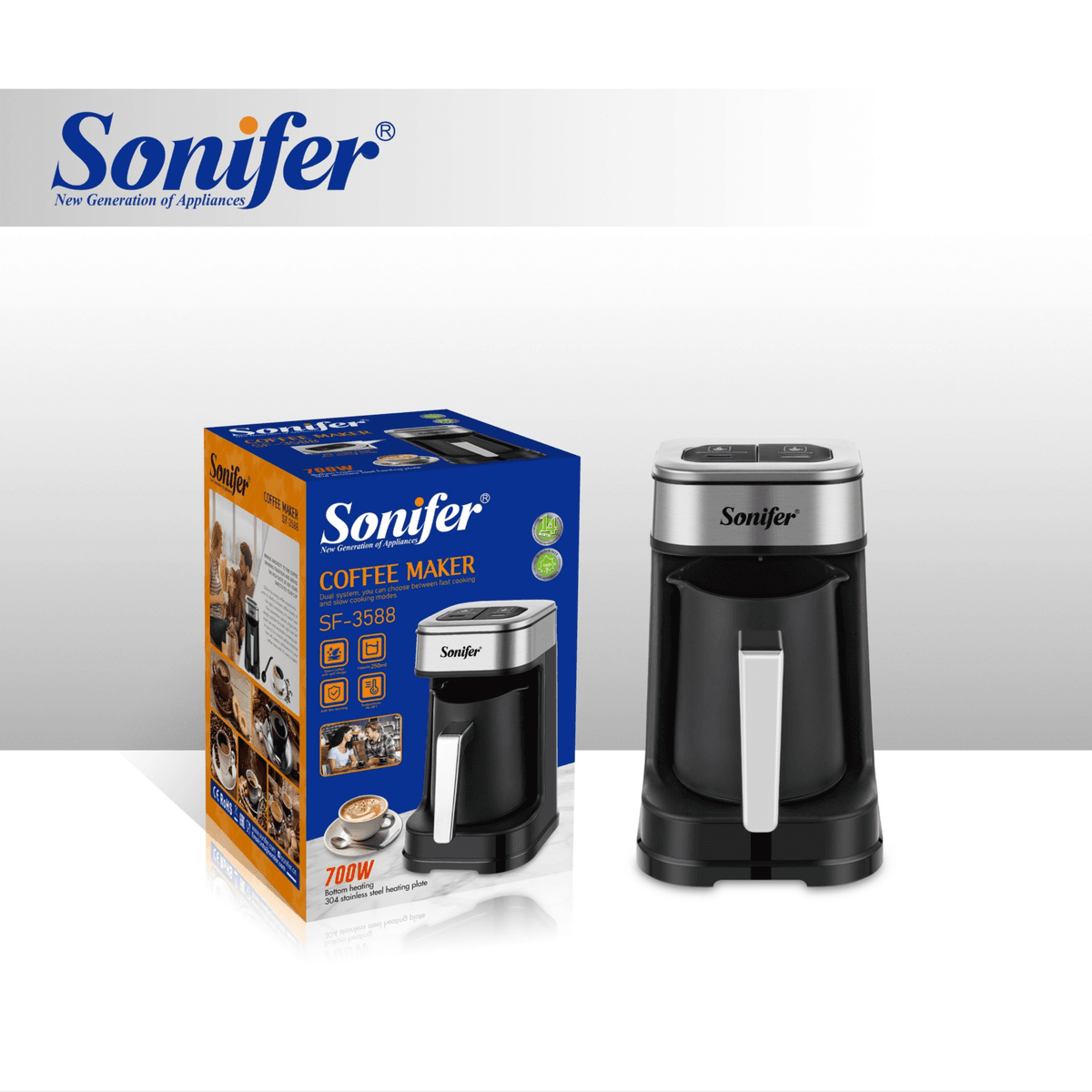 ماكينة القهوة التركية سونيفر SF-3588 - 700 واط