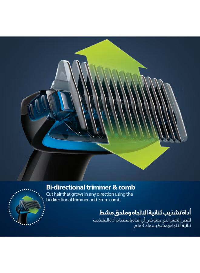 PHILIPS BG1024/16