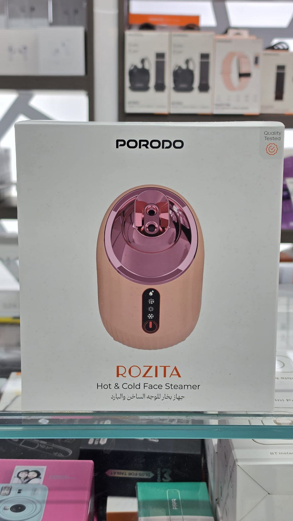 ROZITA - ROZITA HOT AND COLD FACE STEAMER