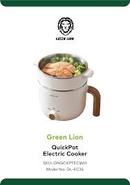 قدر طهي كهربائي GREEN LION QUICKTOP سعة 1.5 لتر 600 واط