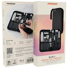PORODO 16-IN-1 PORTABLE NAIL CLIPPER مجموعة قص أظافر محمولة
