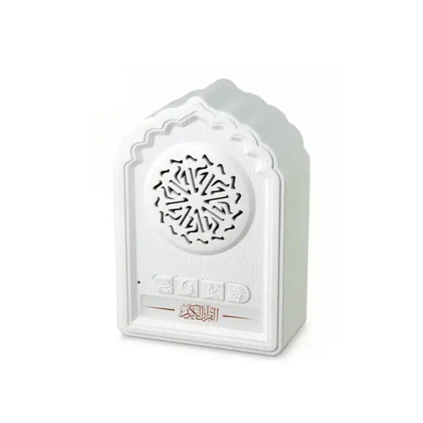 مكبر صوت القرآن كوانتو QB812 أبيض