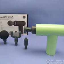 MASSAGE GUN - YX-7205