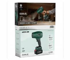 GREEN LION - STORM JET CORLESS