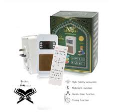 القران الكريم - EQUANTU SD669