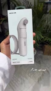 GREEN LION - BIDET PRO PORTABLE BIDET 1.3 L/MIN