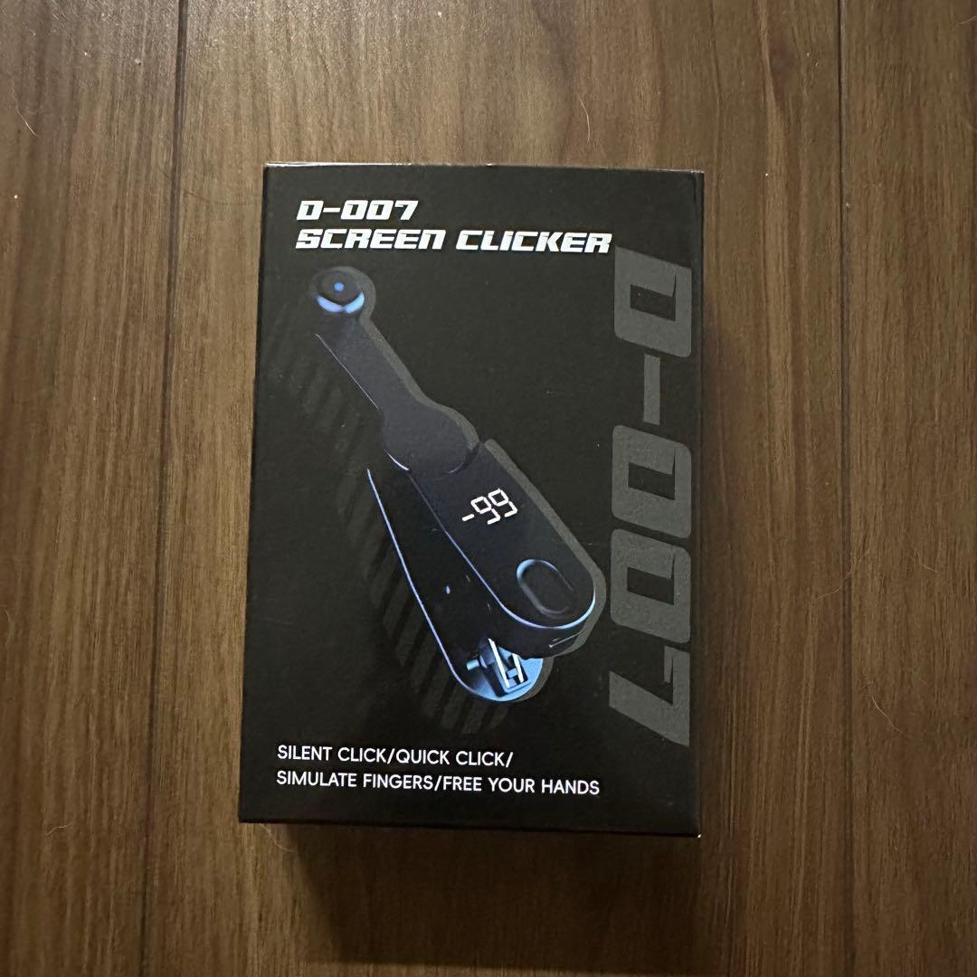 0-007 SCREEN CLICKER